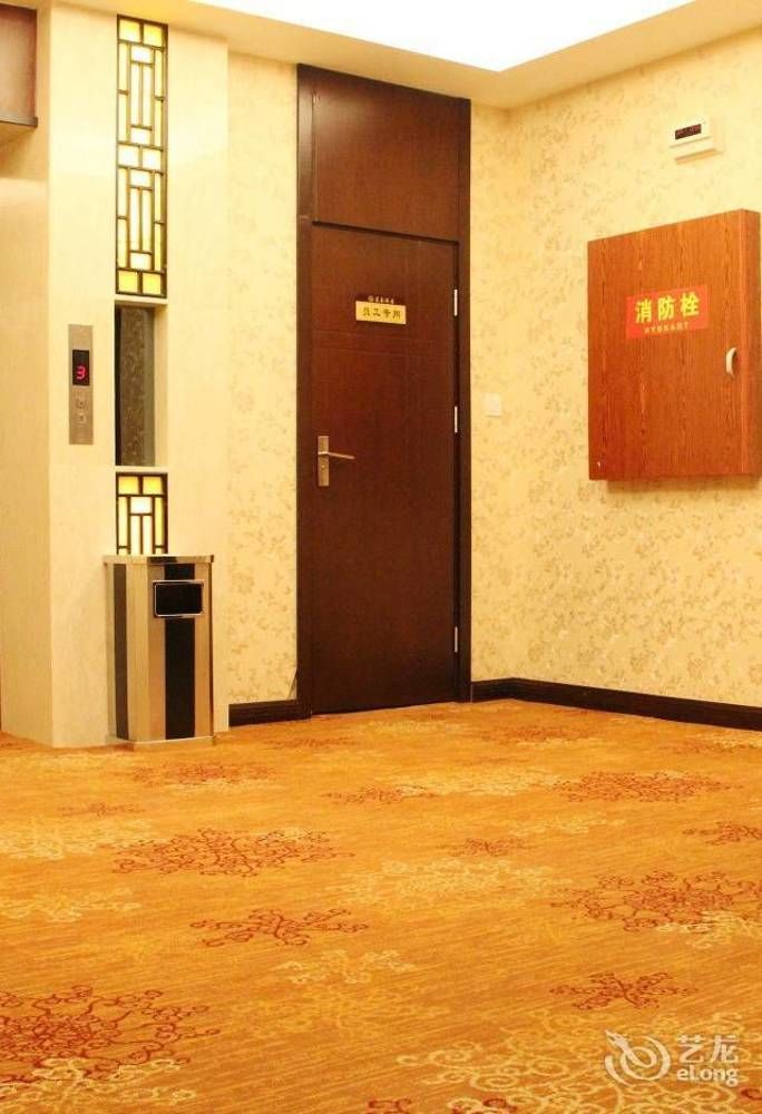 Chengdu Ronghome Hotel Esterno foto