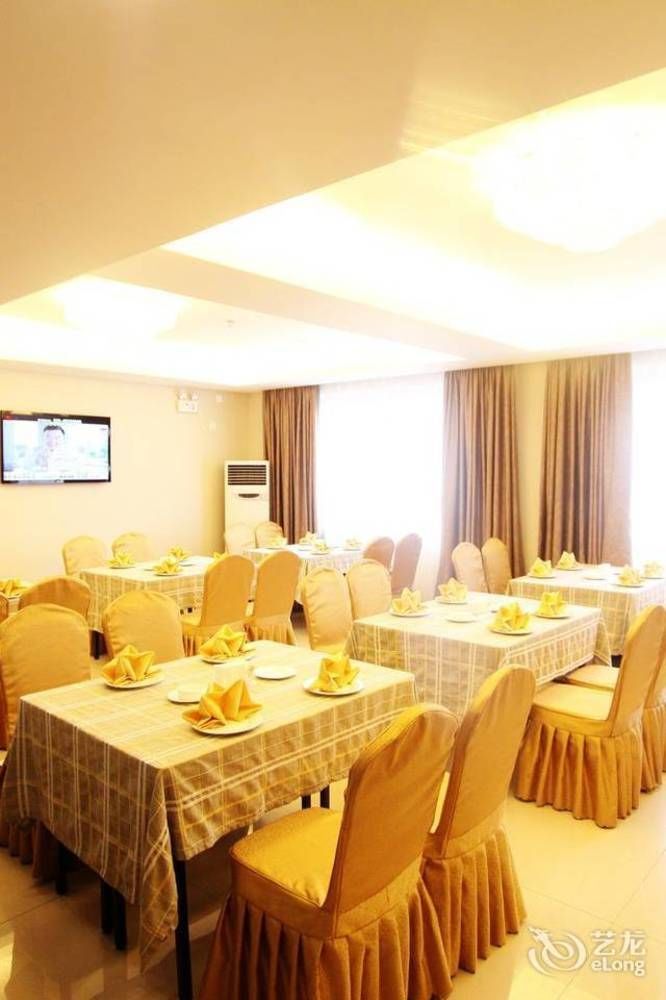 Chengdu Ronghome Hotel Esterno foto