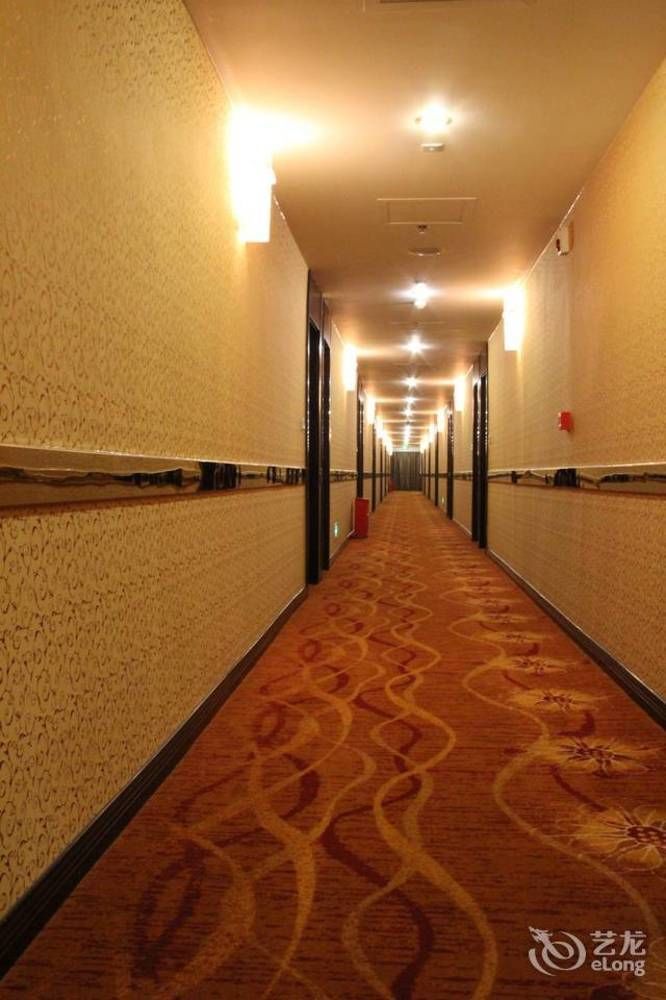 Chengdu Ronghome Hotel Esterno foto