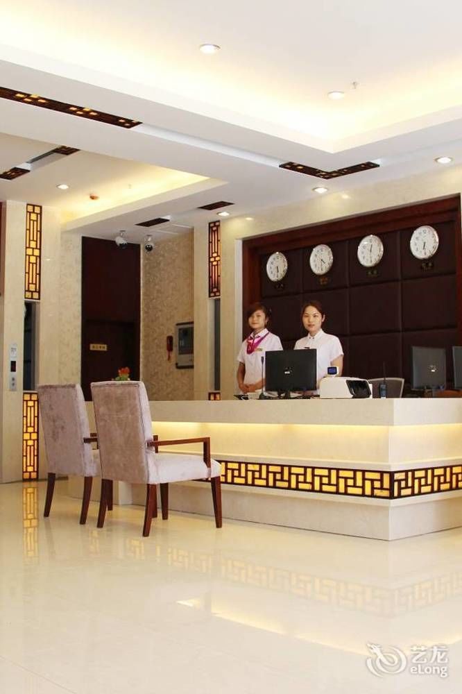 Chengdu Ronghome Hotel Esterno foto