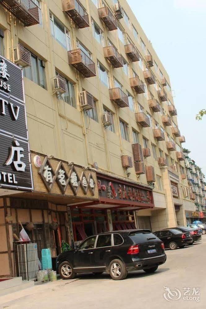 Chengdu Ronghome Hotel Esterno foto