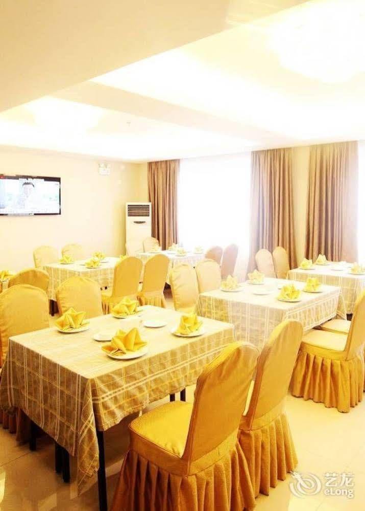 Chengdu Ronghome Hotel Esterno foto