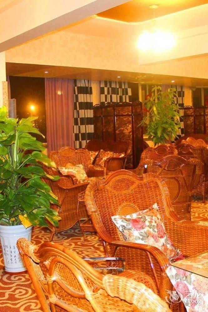 Chengdu Ronghome Hotel Esterno foto